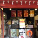 쥬씨 광안쌍용점 이미지