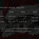 그림공간27
