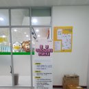 대덕주민센터 주차장 이미지