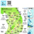 오늘의날씨 - 전주시 덕진구 송천중앙로 130 | 오늘의날씨
