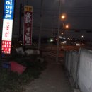 예담농장 이미지