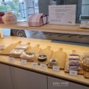 삼송떡집 이미지