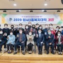 암사3동주민센터 티스토리