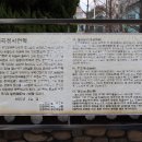 월곡정사 이미지