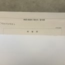 담주미즈약국 이미지