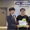 에스와이컴퍼니 이미지