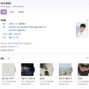 게임 음악 작곡가, 사운드 디자이너/엔지니어 취업 준비 방법 (블루 오션)