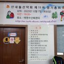 태영회센터 이미지