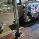 한솔초교 옆 이미지