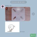 샤인제이 이미지