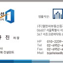 면목동-143 이미지