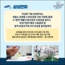 화진산업 2공장 이미지