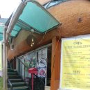 역곡시골밥상 이미지