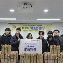 구리시학교밖청소년지원센터 미디어투데이