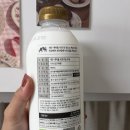 제주 단일 목장의 신선함 새미촐 유기농우유 찐하게 맛있는우유 추천