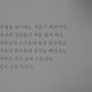 회암사 이미지