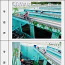 태현 청소,소독,방역