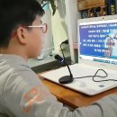 구가영어학원
