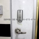 인제대역 김해방향 이미지