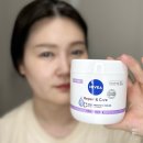 니베아 리페어 앤 케어 크림 하나로 패밀리크림 정착한 후기