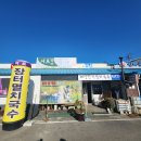여로장터국수 - 예산군 예산시장길 8 | 여로장터국수