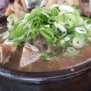 어우리설농탕 이미지