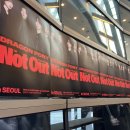 [후기] 드래곤포니 1st Concert &lt;Not Out&gt; in Seoul