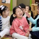 광주북구청어린이집 이미지