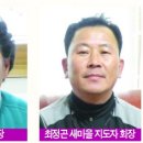 광천리 마을회관 네이버블로그