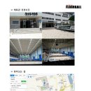 한석봉체육관 이미지