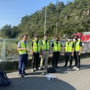 금산경찰서 이미지