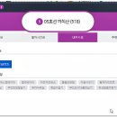 곰달래도서관 화장실 이미지