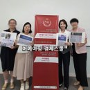 경제로 | 1년 365일 행복한 NIE 경제교육 학부모 강의 후기