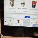 이디야굴화월드점