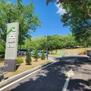 산림욕장 이미지