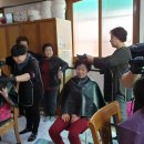 온양5동용화6통경로당 이미지