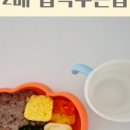 잡곡천국