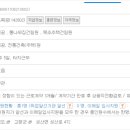 공곡천 이미지