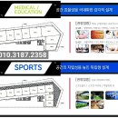 118-운정2-118 티스토리