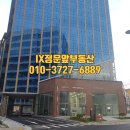 에스에이치지식산업센타 이미지