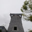 첨성대스파랜드 이미지