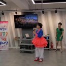 원미동 라파데이케어센터 부천깔깔깔가요봉사단 공연 23.8.8(화) 이미지