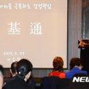 헤르메스호텔 이미지