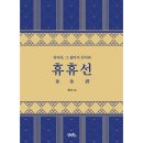 북스앤북스
