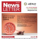 월계점기아오토큐 - 20476 | 월계점기아오토큐