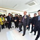 열우물건강생활지원센터 이미지