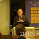 92회 주명철 교수 강연 "권력의 원천은 민중에게 있다" 이미지