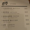 훈쿡 이미지