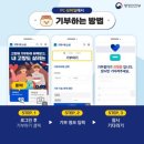 금메달토굴새우젓 이미지