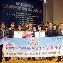 대왕경로당 이미지